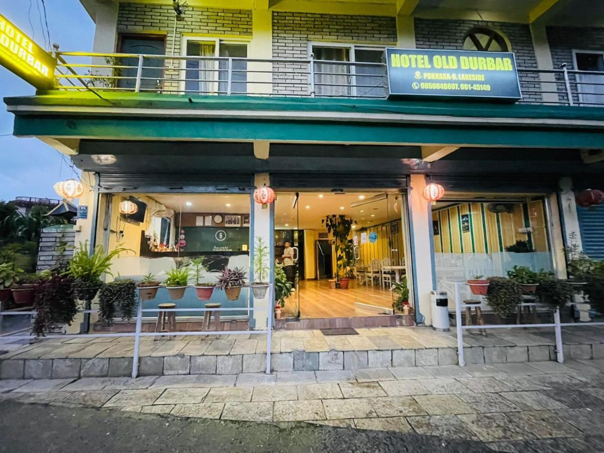 Hotel Old Durbar Pokhara Extérieur photo